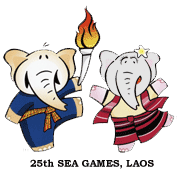 2009_sea_games_mascot[1].gif
